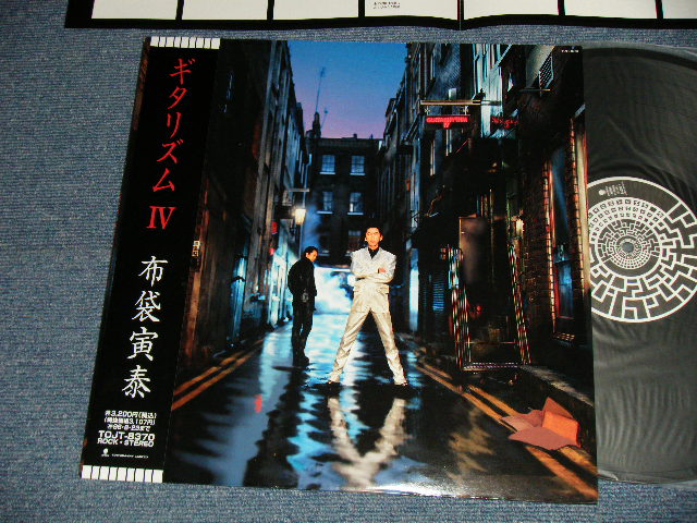 画像1: 布袋寅泰 TOMOYASU HOTEI (of BOOWY ボウイ)  - GUITARHYTHM IV  ギタリズム IV (MINT/MINT) / 1994 JAPAN ORIGINAL "Limited Edition" Used LP with OBI 