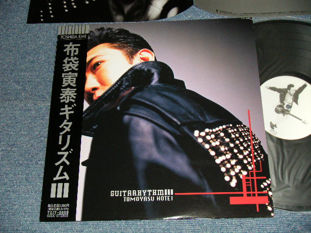 布袋寅泰 TOMOYASU HOTEI (of BOOWY ボウイ) - GUITARHYTHM III ギタリズム III  (MINT-/MINT-) / 1992 JAPAN ORIGINAL 