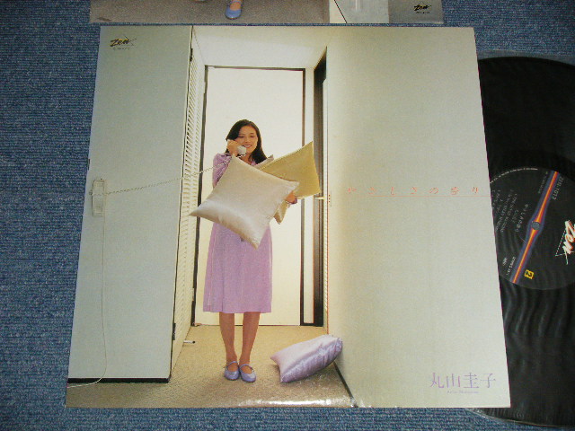 画像1: 丸山圭子 KEIKO MARUYAMA - やさしさの香り (Ex+++/MINT)  / 1980 JAPAN ORIGINAL  Used LP 