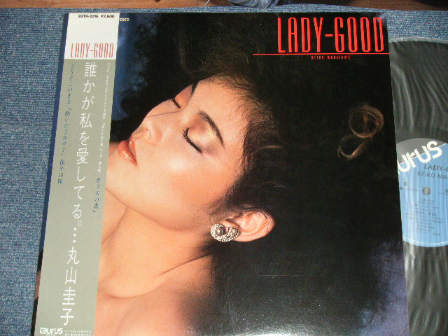 画像1: 丸山圭子 KEIKO MARUYAMA - LADY-GOOD 誰かが私を愛してる (MINT-/MINT)  / 1983 JAPAN ORIGINAL  Used LP with OBI オビ付