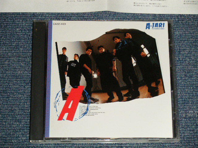 画像1: A-JARI - A  (MINT-/MINT) / 1987 JAPAN ORIGINAL  Used CD