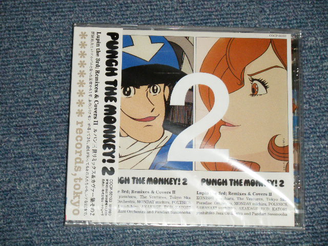 画像1: ANIME アニメ V.A. Various ‎ - Punch The Monkey! 2 Lupin The 3rd; Remixes & Covers II  ルパン三世   (SEALED) / 1999 JAPAN ORIGINAL "BRAND NEW SEALED" CD with OBI 