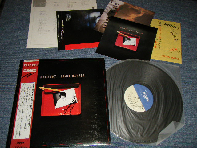 画像1: 浜田金吾 KINGO HAMADA -  マグショット MUGSHOT : With POROMO SHEET (Ex+/MINT-) / 1983 JAPAN ORIGINAL "PROMO" Used  LP  with OBI 