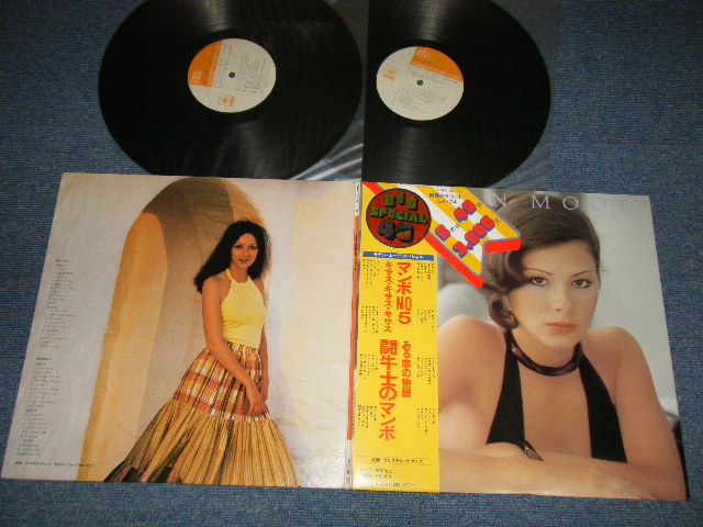 画像1: クリスタル・サウンズ/原信夫とシャープス＆フラッツ CRYSTAL SOUNDS / NOBUO HARA & SHARPS & FLATS - ラテン・ムード・ビッグ・スペシャル   マンボ・NO..5  LATIN MOOD BIG SPECIAL  MAMBO NO.5 (Ex+++/MINT) / 1974 JAPAN ORIGINAL Used 2-LP with OBI  