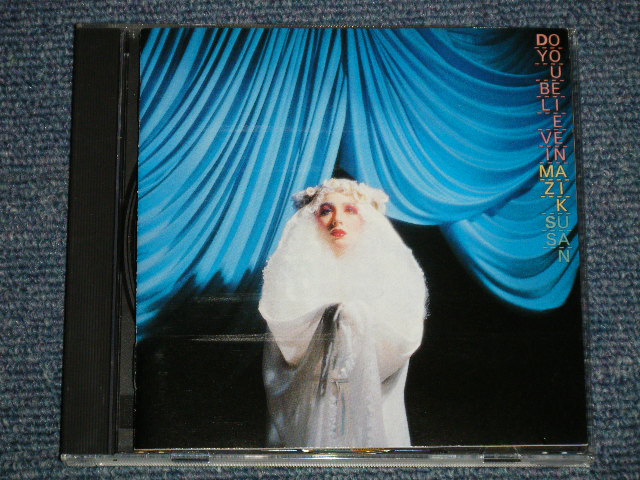 画像1: スーザン SUSAN - DO YOU BELIEVE IN MAZIK (MINT/MINT) / 1992 JAPAN ORIGINAL  Used CD