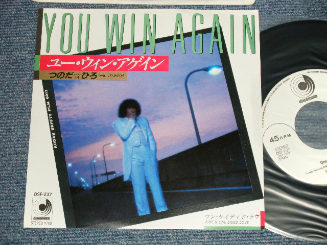 画像1:  つのだひろ HIRO TSUNODA - A) ユー・ウイン・アゲイン YOU WIN AGAIN B) ワン・サイディド・ラヴ ONE SIDED LOVE  (MINT-/MINT) / 1983 JAPAN ORIGINAL "WHITE LABEL PROMO" Used 7" Single