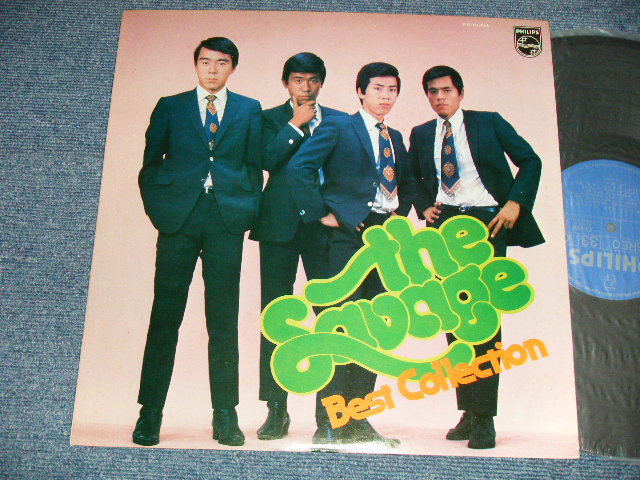 画像1: ザ・サベージ  THE SAVAGE - ベスト・コレクション BEST COLLECTION (with IRON SHEET)  ( Ex++/MINT-) / 1981 JAPAN ORIGINAL Used LP