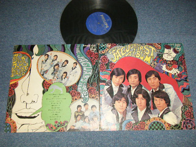 画像1: ザ・ジャガーズ  THE JAGGERS - ファースト・アルバム FIRST ALBUM ( Ex+/Ex++) / 1960's JAPAN ORIGINAL Used LP