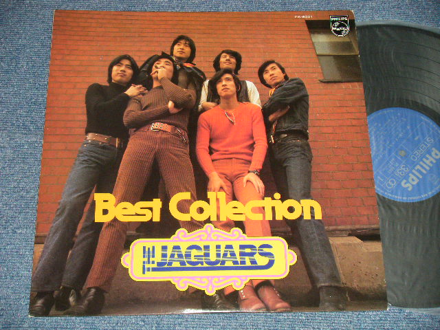 画像1: ザ・ジャガーズ  THE JAGGERS - ベスト・コレクション BEST COLLECTION (with IRON SHEET)  ( Ex++/MINT-) / 1976 JAPAN ORIGINAL Used LP