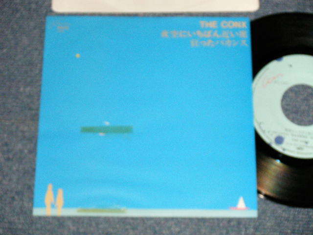 画像1: THE CONX - A) 背夜空にいちばん近い席  B) 狂ったバカンス (Ex++/MINT- SWOBC) / 1983 JAPAN ORIGINAL "PROMO" Used 7" 45 rpm Single  