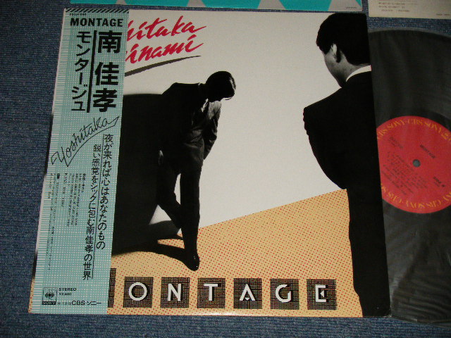画像1: 南佳孝 YOSHITAKA  MINAMI - モンタージュMONTAGE (Ex+++/MINT)  / 1980 JAPAN  ORIGINAL Used LP  With OBI 