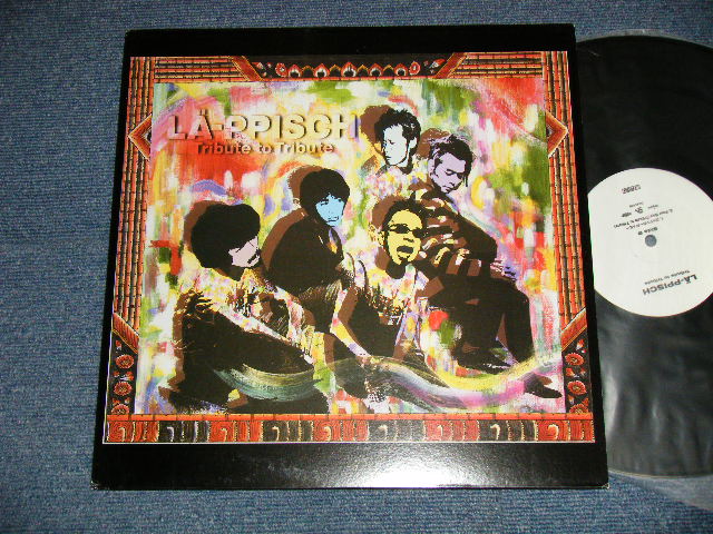 画像1: レピッシュ LA-PPISCH  Lä-Ppisch ‎ - TRIBUTE TO TRIBUTE (Ex++/MINT-) / 2000 JAPAN ORIGINAL Used 12" EP