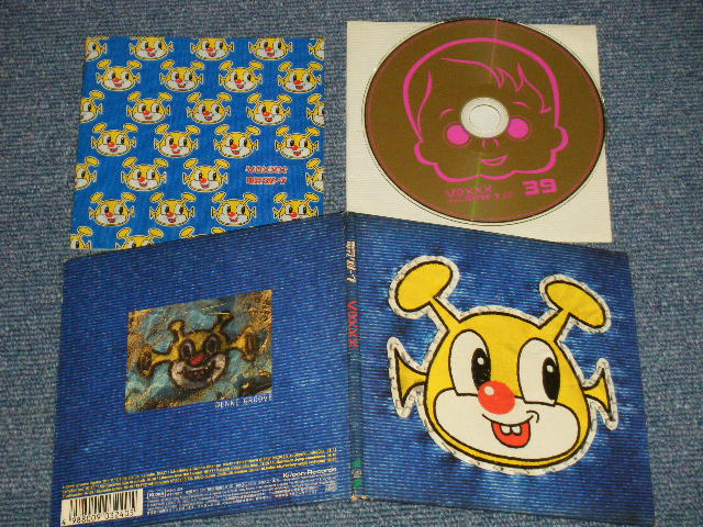 画像1: 電気グルーヴ DENKI GROOVE - VOXXX (Ex++/MINT) / 2000 JAPAN ORIGINAL "PAPER SLEEVE"  Used CD 
