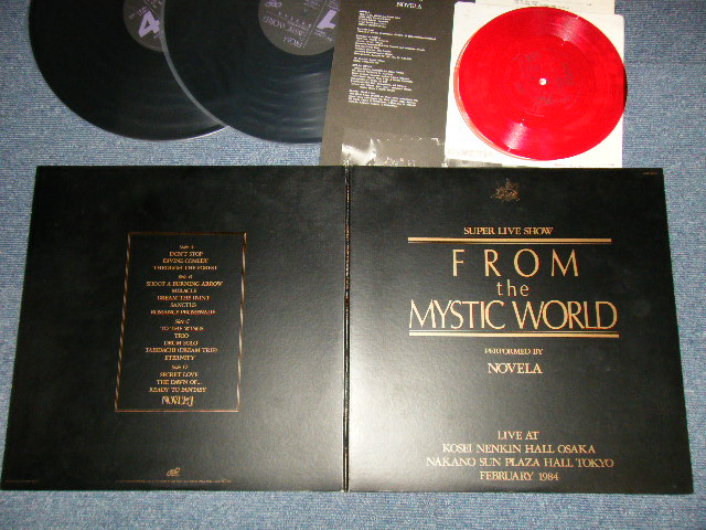 画像1: ノヴェラ NOVELA - SUPER LIVE SHOW : FROM THE MYSTIC WORLD (MINT-/MINT) / 1984 JAPAN ORIGINAL Used 2-LP's with FLEXIE Disc