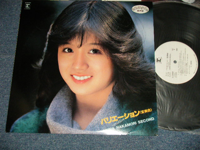 画像1: 中森明菜 AKINA NAKAMORI -  バリエーション VARIATION (Ex++/MINT) / 1982 JAPAN ORIGINAL "WHITE LABEL PROMO" Used LP + CALENDAR + POST CARD