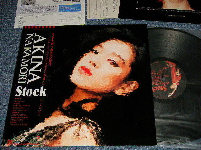 画像1: 中森明菜 AKINA NAKAMORI - STOCK (MINT-/MINT) / 1988 JAPAN ORIGINAL Used LP with OBI +Booklet+Flyer+Postcard 