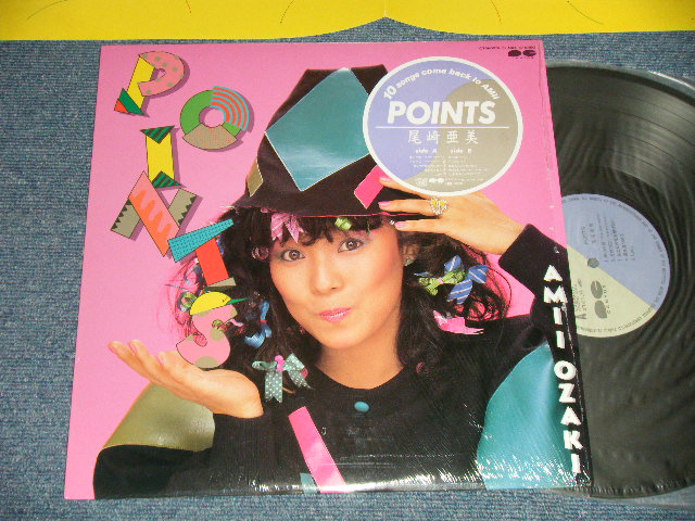 画像1: 尾崎亜美 AMII OZAKI  - POINTS (MINT/MINT) /1983 JAPAN ORIGINAL Used LP with SEAL OBI