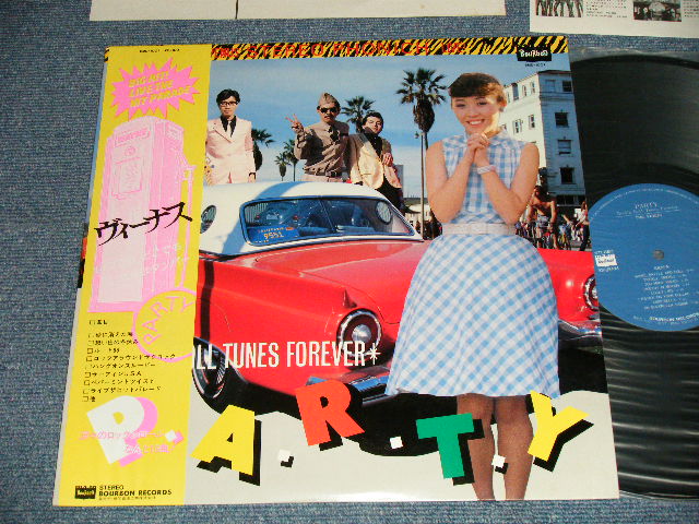 画像1: VENUS ヴィーナス - PARTY (MINT-/MINT-) / 1981 JAPAN ORIGINAL  Used LP with OBI