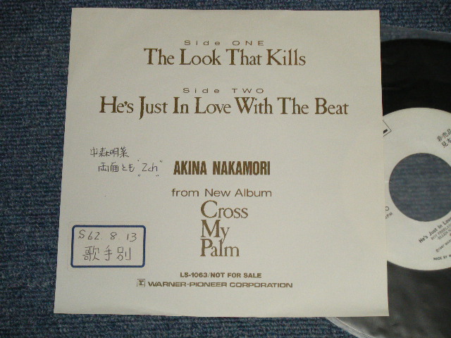 画像1: 中森 明菜 AKINA NAKAMORI - A) THE LOOK THAT KILLS  B) HE'S JUST IN LOVE WITH THE BEAR (Ex++/MINT- STOFC, WOFC) / 1988 JAPAN ORIGINAL "PROMO ONLY" Used 7" 45 Single 