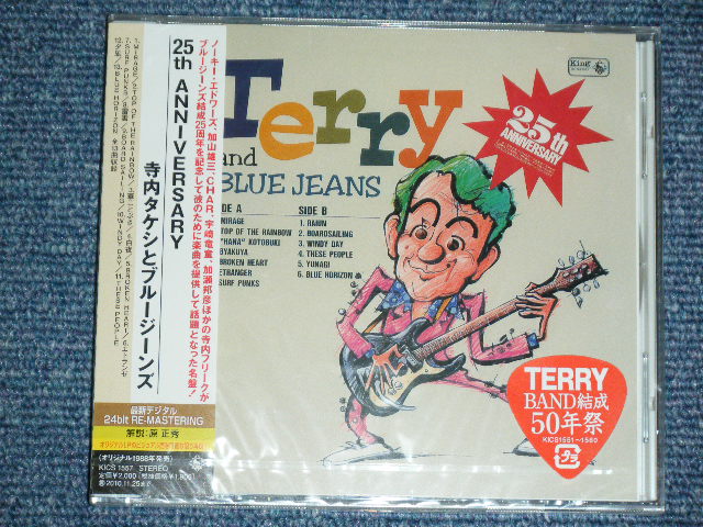 画像1:  寺内タケシとブルージーンズ TAKESHI 'TERRY' TERAUCHI & BLUEJEANS - 25TH ANNIVERSARY (SEALED)  /  2010 JAPAN "BRAND NEW FACTORY SEALED未開封新品"  CD
