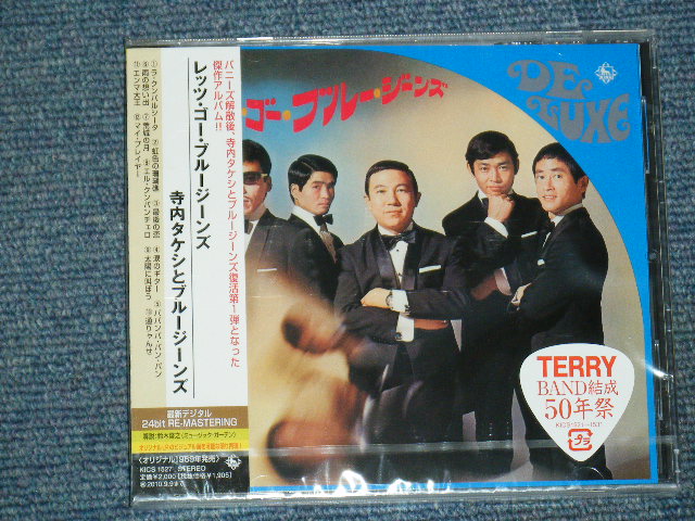 画像1:  寺内タケシとブルージーンズ TAKESHI 'TERRY' TERAUCHI & BLUEJEANS - レッツ・ゴー・ブルージーンズ LET'S GO BLUE JEANS (SEALED)  /  2010 JAPAN "BRAND NEW FACTORY SEALED未開封新品" CD