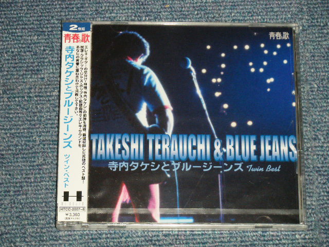 画像1:  寺内タケシとブルージーンズ TAKESHI 'TERRY' TERAUCHI & BLUEJEANS - 寺内タケシとブルージーンズ ツイン・ベスト (SEALED) / 2003 JAPAN "BRAND NEW FACTORY SEALED未開封新品" 2-CD