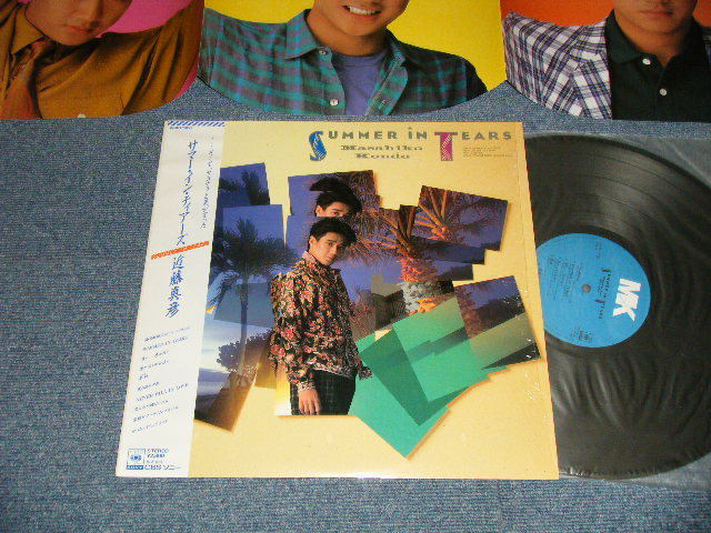 画像1: 近藤真彦 MASAHIKO KONDO - サマー・イン・ティアーズ SUMMER IN TEARS (MINT/MINT) / 1985 JAPAN ORIGINAL Used LP with OBI  + QUESTIONNAIRE POSTCARD 