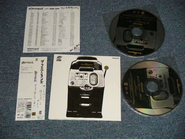画像1: クロマニヨンズ The CRO-MAGNONS - オートバイと皮ジャンパーとカレー(MINT-/MINT) / 2010 JAPAN ORIGINAL "紙ジャケ Mini-LP Paper Sleeve CD" Used Maxi-CD + Bonus CD with OBI 