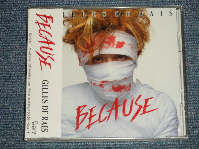 画像1: ジル・ド・レイ GILLES DE RAIS - BECAUSE (SEALED) / 1993 JAPAN ORIGINAL "BRAND NEW SEALED" CD