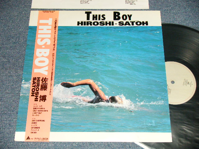 盤質良好!佐藤博 this boy インサート付き! - 通販 - www