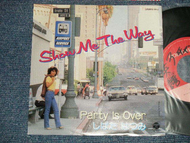 画像1: しばたはつみ HATSUMI SHIBATA - A)SHOW ME THE WAY  B) PARTY IS OVER (Ex++/Ex+++ WOL) / 1981 JAPAN ORIGINAL "PROMO" Used 7" Single 