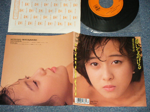 画像1: 渡辺美奈代  MINAYO WATANABE - A) 抱いてあげる  B) Tururu (Ex++/MINT- WOFC) /1988 JAPAN ORIGINAL "PROMO" Used 7" Single 