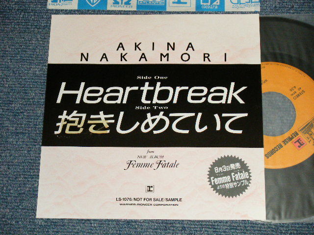 画像1: 中森明菜　AKINA NAKAMORI - A) Heartbreak  B) 抱きしめていて(Ex++/MINT- TOFC) / 1988 JAPAN ORIGINAL "PROMO ONLY"  Used 7" 45 Single 