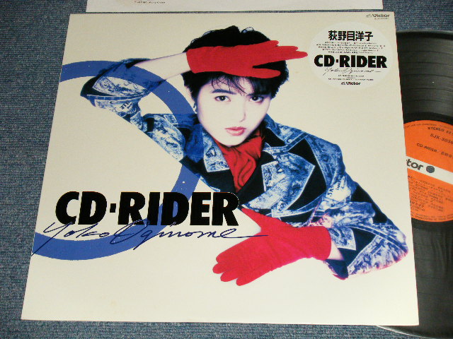 画像1: 荻野目洋子 YOKO OGINOME - CD-RIDER (MINT-/MINT) / 1988 JAPAN ORIGINAL "PROMO" Used LP