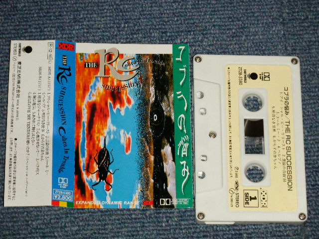 画像1: RC SUCCESSION - コブラの悩み COBRA IN TROUBLE (MINT-/MINT) / 1988 JAPAN ORIGINAL Used CASSETTE TAPE  