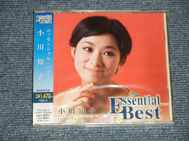 画像1: 小川知子 TOMOKO OGAWA - エッセンシャル・ベスト ESSENTIAL BEST  (SEALED) / 2007 JAPAN ORIGINAL "BRAND NEW SEALED"  CD With OBI 