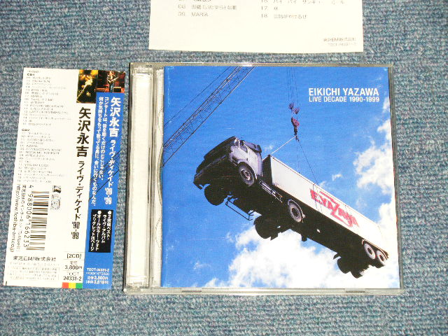 画像1: 矢沢永吉 EIKICHI YAZAWA  - LIVE DECADE 1990-1999 (MINT-/MINT) / 2000 JAPAN  Used 2-CD with OBI 