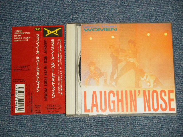 画像1: ラフィン・ノーズ LAUGHIN' NOSE - NEVER TRUST WOMEN (Ex++/MINT) / 1991 JAPAN ORIGINAL Used CD with OBI