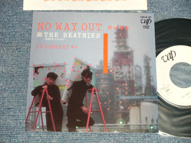 画像1: ビートニクス THE BEATNIKS (高橋幸宏 YUKIHIRO TAKAHASHI + 鈴木慶一 KEIICHI SUZUKI) - NO WAYOUT 出口なし  B) LE ROBINET (Ex+++/MINT) / 1981 JAPAN ORIGINAL "WHITE LABEL PROMO" Used 7" Single 