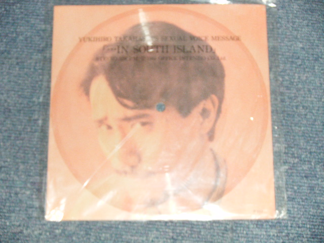 画像1: 高橋幸宏 YUKIHIRO TAKAHASHI - ...IN SOUTH ISLAND(TALK SHOW) ( - /MINT) / 1980's  JAPAN ORIGINAL "FLEXI DISC" Used 7" Single 