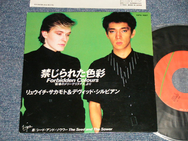 画像1: 坂本龍一 RYUICHI SAKAMOTO + デヴィッド・シルビアン DAVID SYLVIAN - A) 禁じられた色彩 FORBIDDEN COLOURS  B) THE SEED AND THE SOWER (Ex++/MINT) / 1983 JAPAN ORIGINAL Used 7" Single 