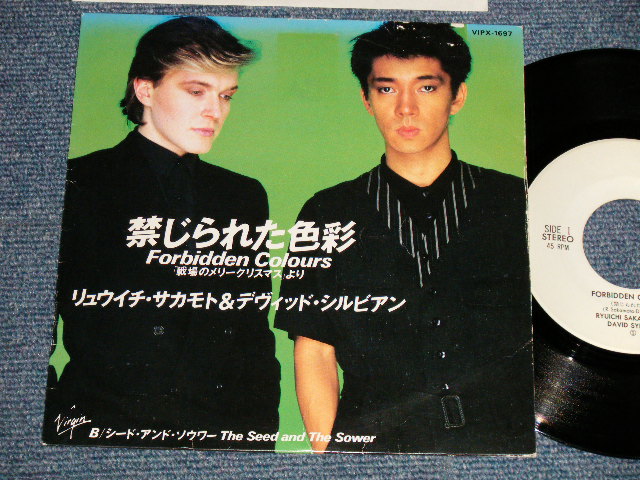 画像1: 坂本龍一 RYUICHI SAKAMOTO + デヴィッド・シルビアン DAVID SYLVIAN - A) 禁じられた色彩 FORBIDDEN COLOURS  B) THE SEED AND THE SOWER (Ex+/Ex+++) / 1983 JAPAN ORIGINAL "WHITE LABEL PROMO" Used 7" Single 
