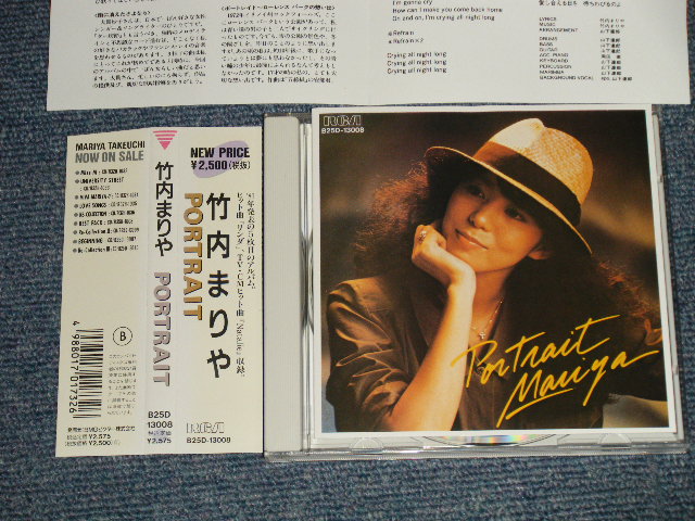 画像1:  竹内まりや MARIYA TAKEUCHI - PORTRAIT  (MINT-/MINT) / 1989 Version JAPAN ORIGINAL Used CD with OBI