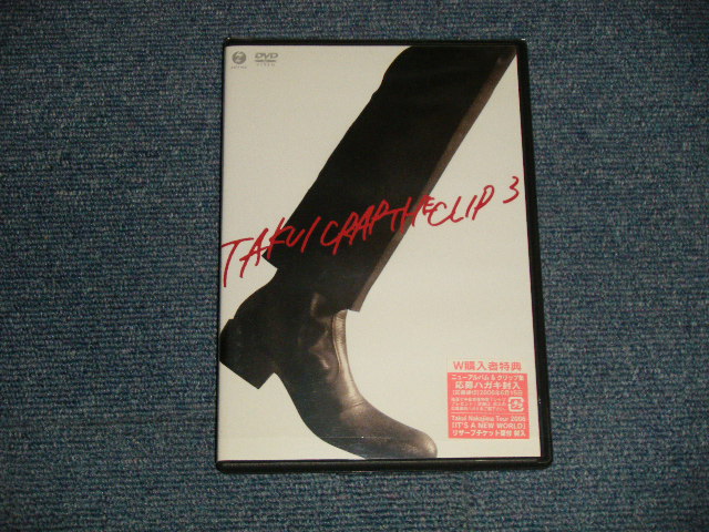 画像1:  TAKUI 中島卓偉 - CRAP THE CLIP 3 (MINT/MINT) / 2006 JAPAN ORIGINAL Used DVD