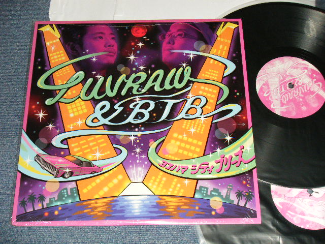 画像1: Luvraw & BTB - ヨコハマ・シティ・ブリーズ YOKOHAMA CITY BLEEZE (MINT/MINT-) /  2010 JAPAN ORIGINAL Used 2-LP