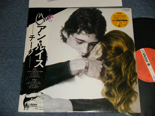 画像1: アン・ルイス ANN LEWIS - チーク CHEEK (MINT-/MINT) /1980 JAPAN ORIGINAL Used LP With OBI