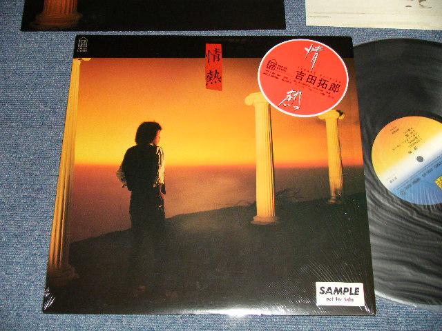 画像1: 吉田拓郎 TAKURO YOSHIDA - 情熱 ( MINT/MINT) / 1983 JAPAN ORIGINAL "PROMO" Used LP with SEAL OBI 
