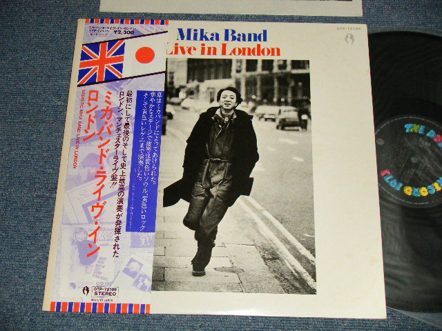 画像1: サディスティック・ミカ・バンド　SADISTIC MIKA BAND - ライヴ・イン・ロンドン Live in London (MINT-/MINT) / 1976 JAPAN ORIGINAL Used  LP with OBI  