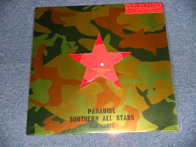 画像1: サザン・オールスターズ SOUTHERN ALL STARS - PARADISE (SEALED) / 1998 JAPAN ORIGINAL "BRAND NEW SEALED" 12"