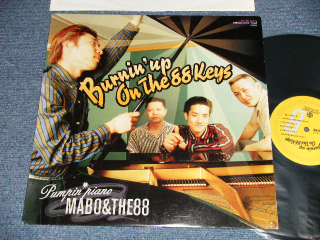 画像1: Pumpin' Piano Mabo & The 88 ‎- Burnin' Up On The 88keys (MINT-/MINT-) / 2003 JAPAN ORIGINAL Used LP 